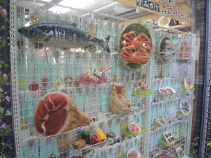 Plastic food store